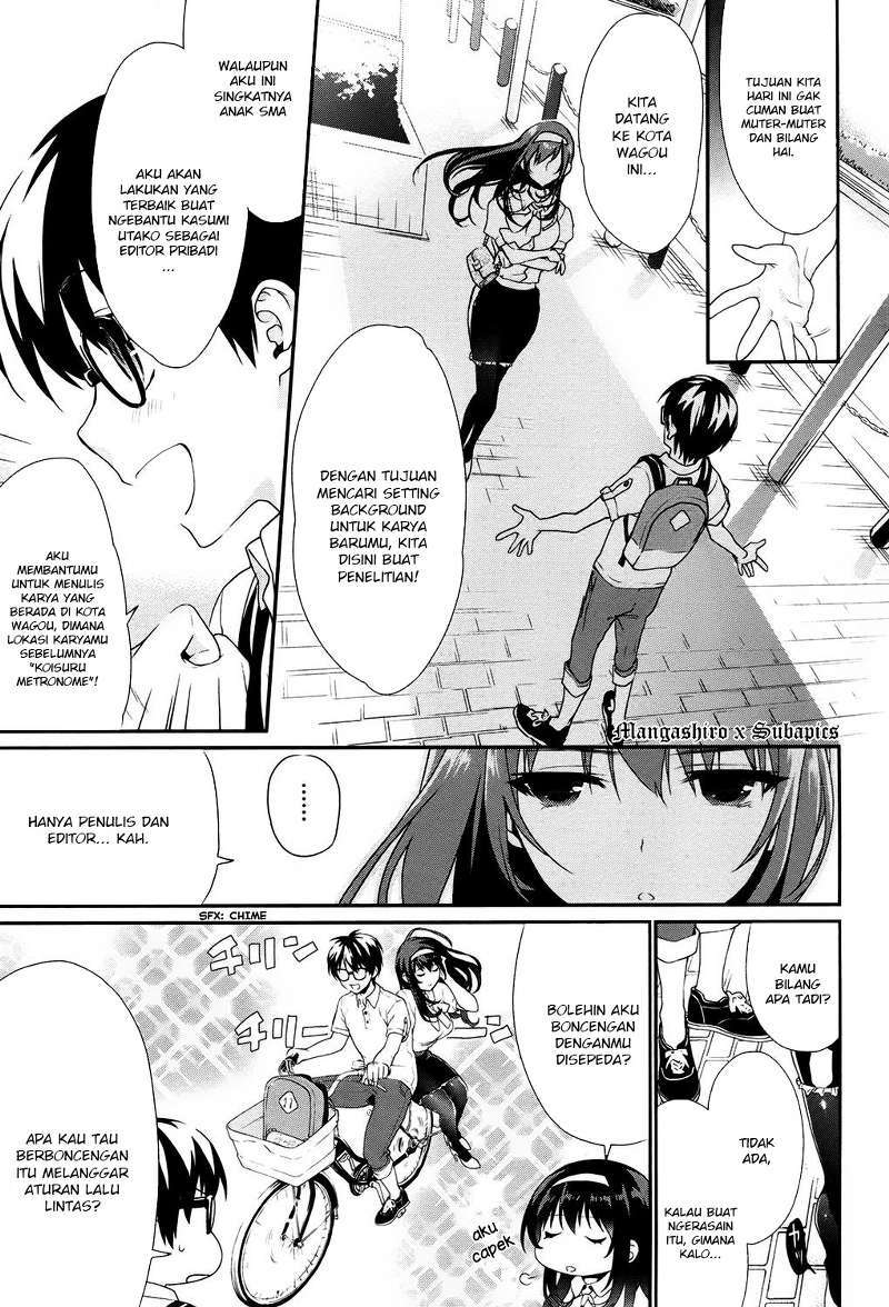 Saenai Heroine no Sodatekata: Koisuru Metronome Chapter 02