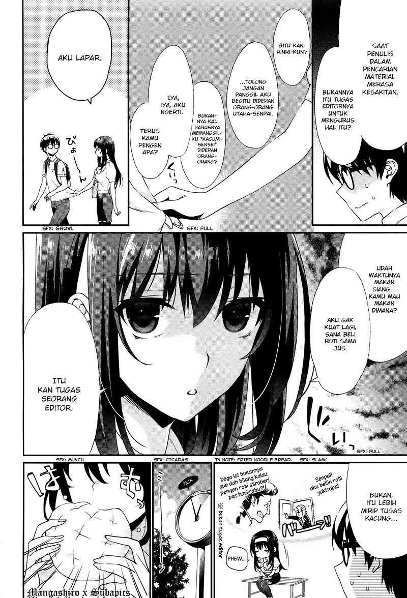 Saenai Heroine no Sodatekata: Koisuru Metronome Chapter 02