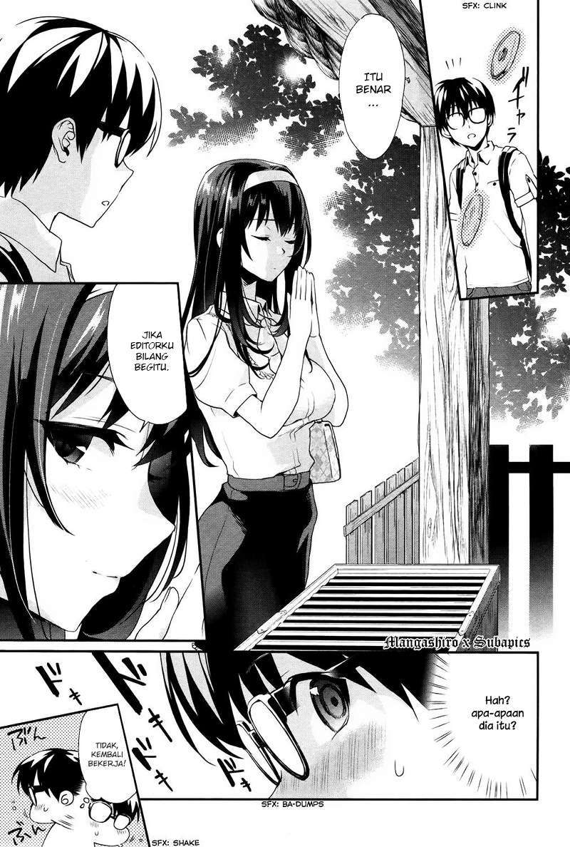 Saenai Heroine no Sodatekata: Koisuru Metronome Chapter 02