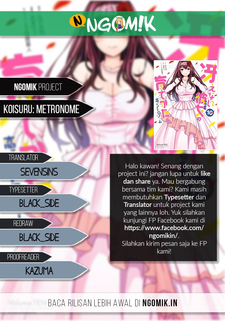 Saenai Heroine no Sodatekata: Koisuru Metronome chapter 15