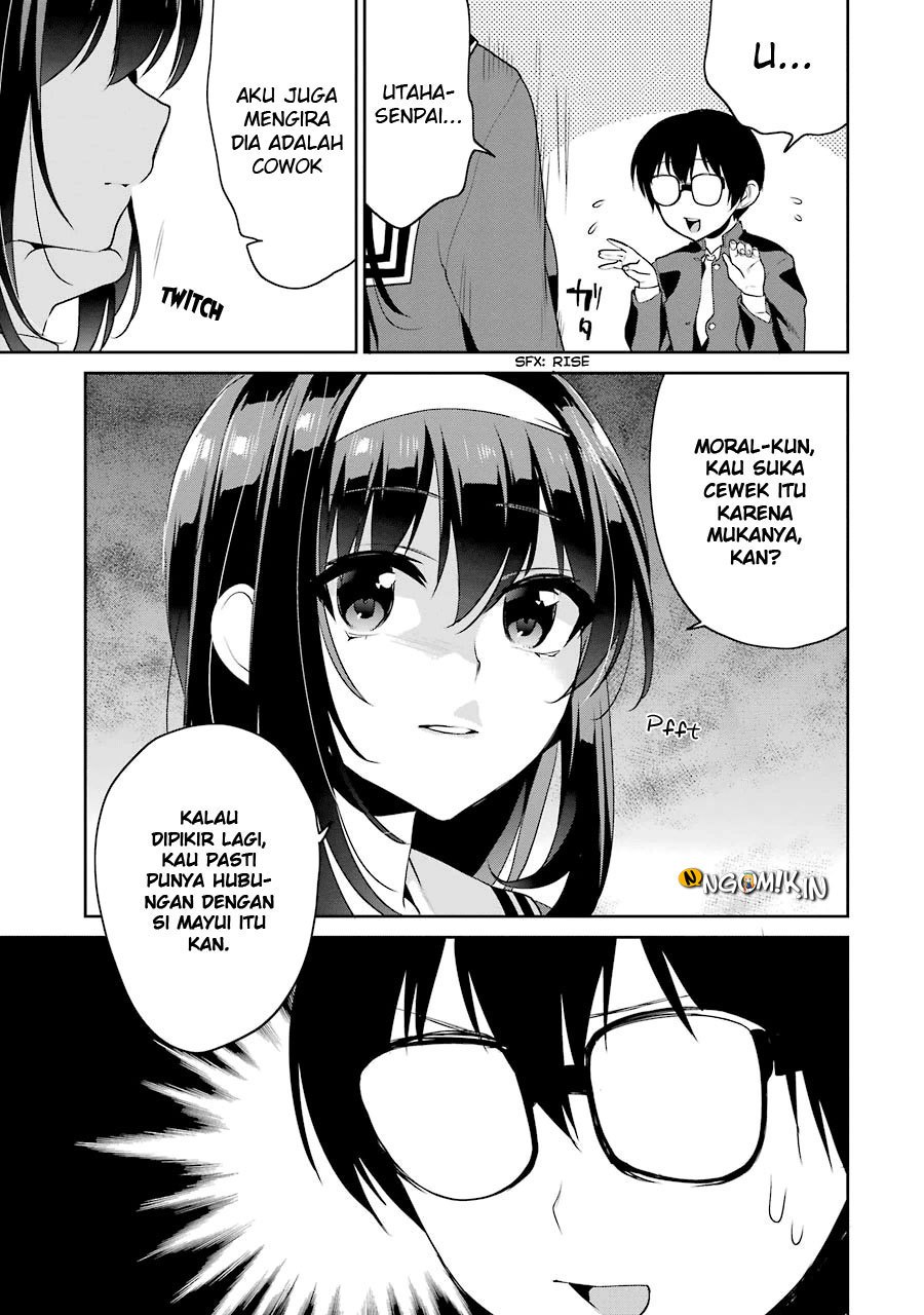 Saenai Heroine no Sodatekata: Koisuru Metronome chapter 15