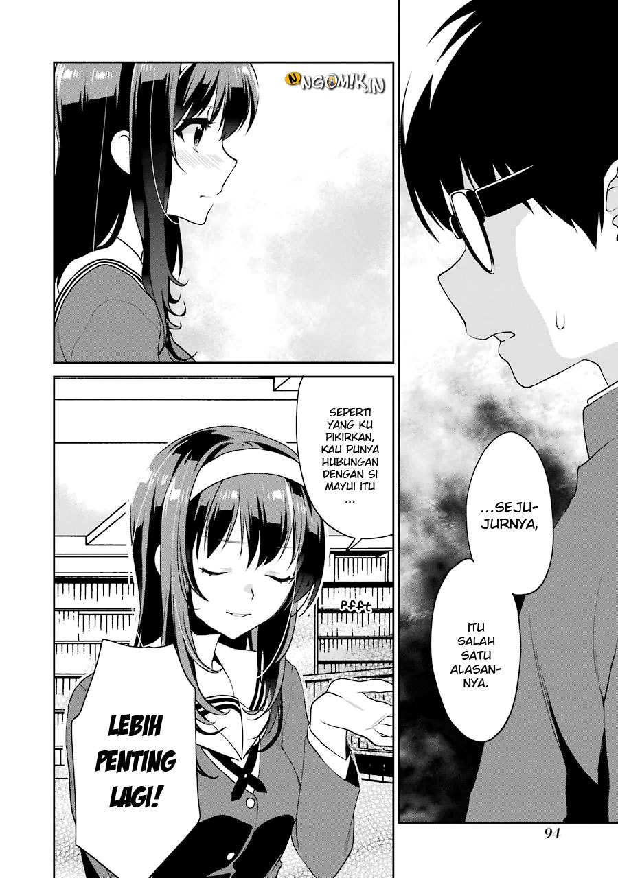 Saenai Heroine no Sodatekata: Koisuru Metronome chapter 15