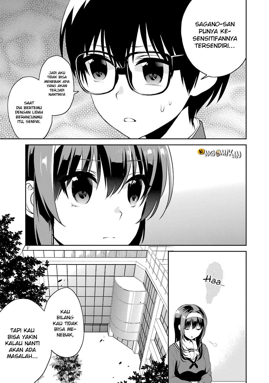 Saenai Heroine no Sodatekata: Koisuru Metronome chapter 15