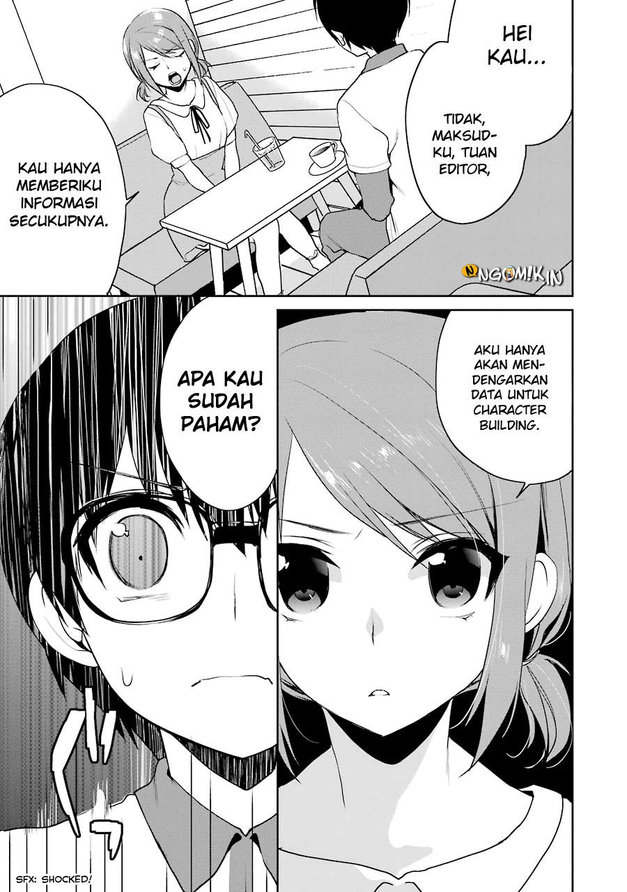Saenai Heroine no Sodatekata: Koisuru Metronome chapter 15