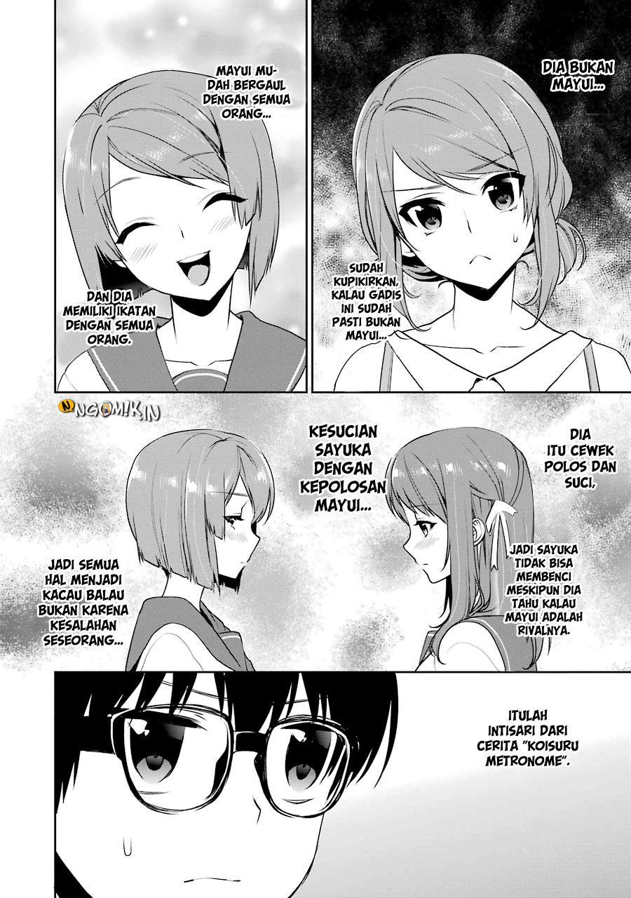 Saenai Heroine no Sodatekata: Koisuru Metronome chapter 15