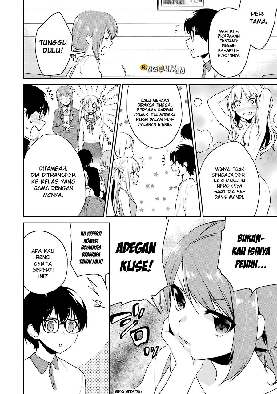 Saenai Heroine no Sodatekata: Koisuru Metronome chapter 15