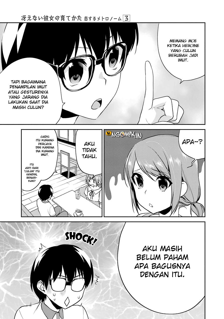 Saenai Heroine no Sodatekata: Koisuru Metronome chapter 15