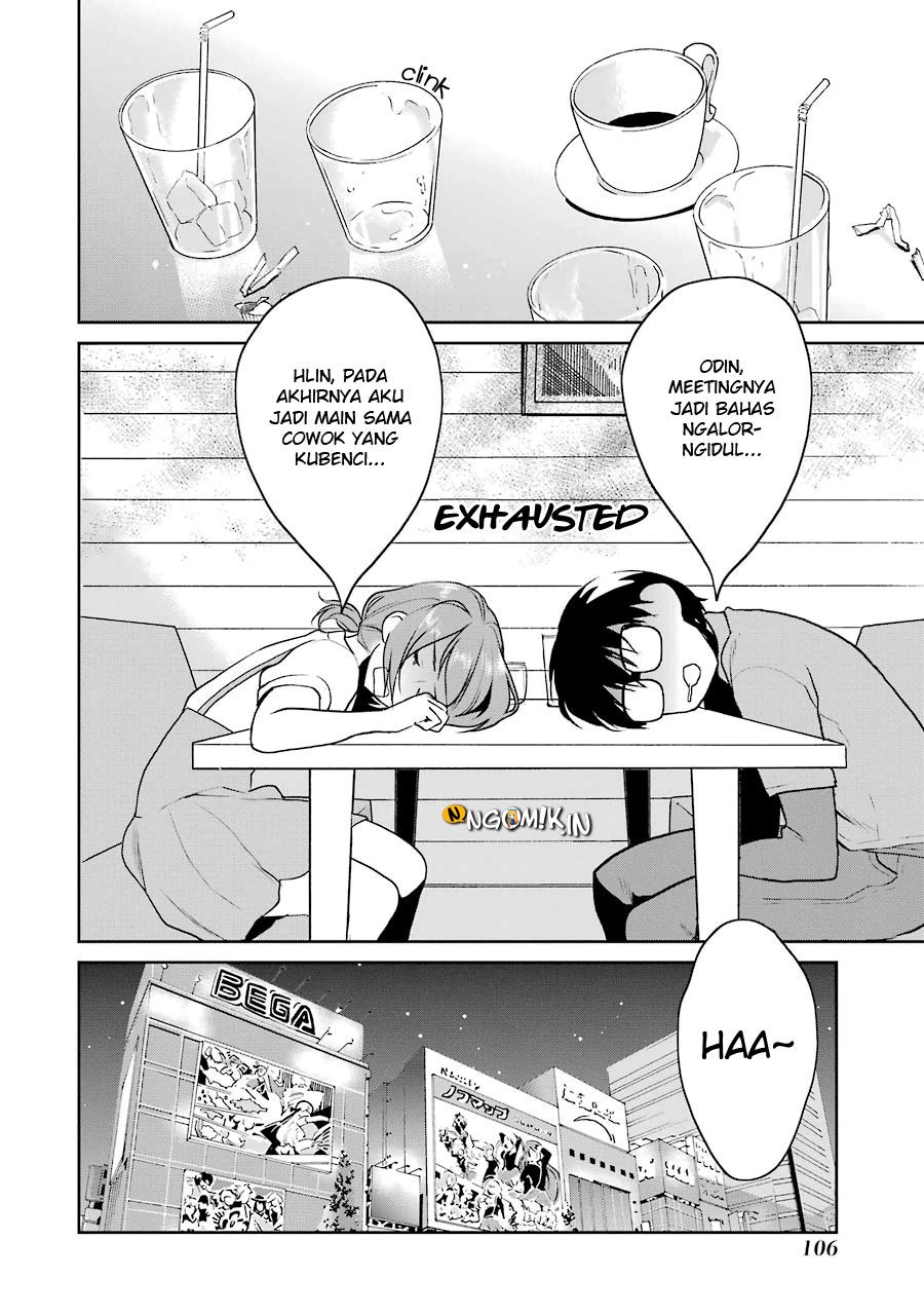 Saenai Heroine no Sodatekata: Koisuru Metronome chapter 15