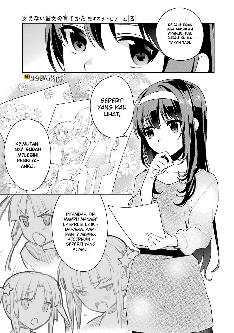 Saenai Heroine no Sodatekata: Koisuru Metronome chapter 15