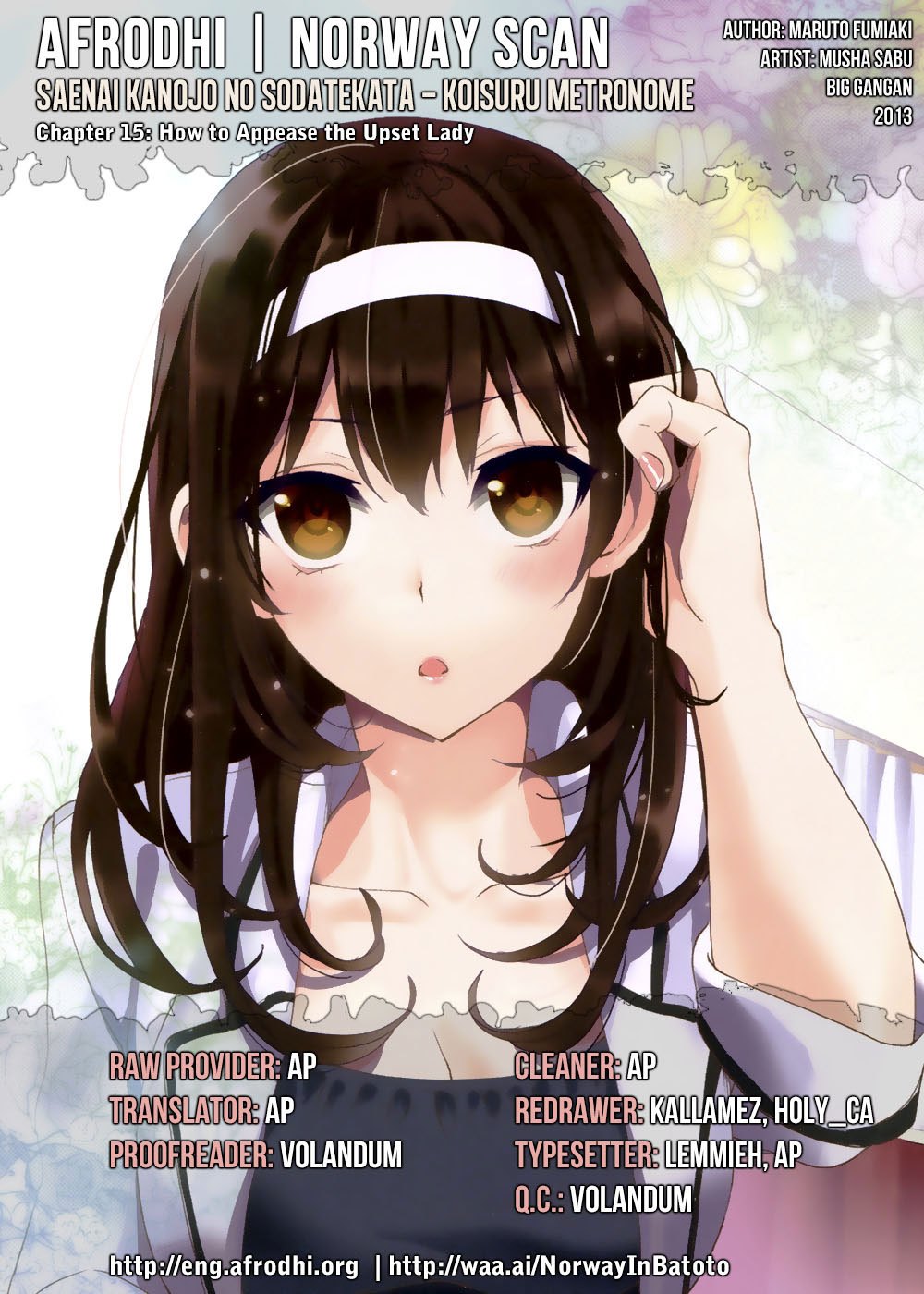 Saenai Heroine no Sodatekata: Koisuru Metronome chapter 15
