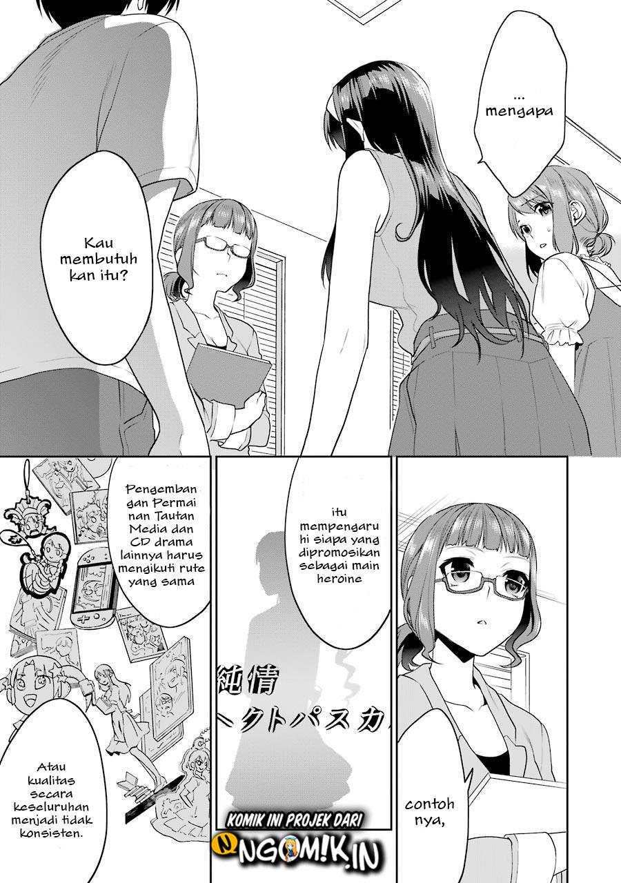 Saenai Heroine no Sodatekata: Koisuru Metronome Chapter 28 Bahasa Indonesia