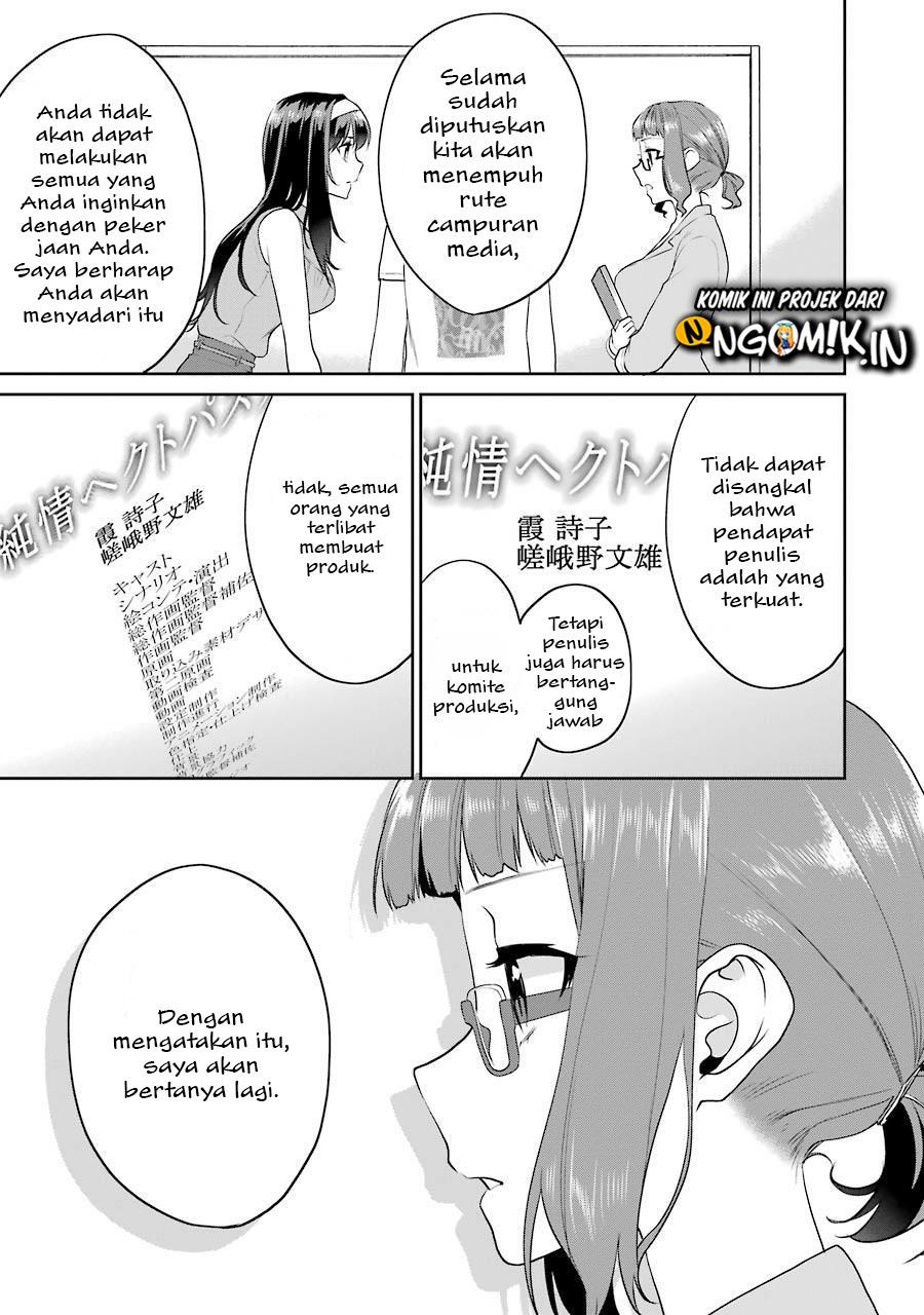 Saenai Heroine no Sodatekata: Koisuru Metronome Chapter 28 Bahasa Indonesia