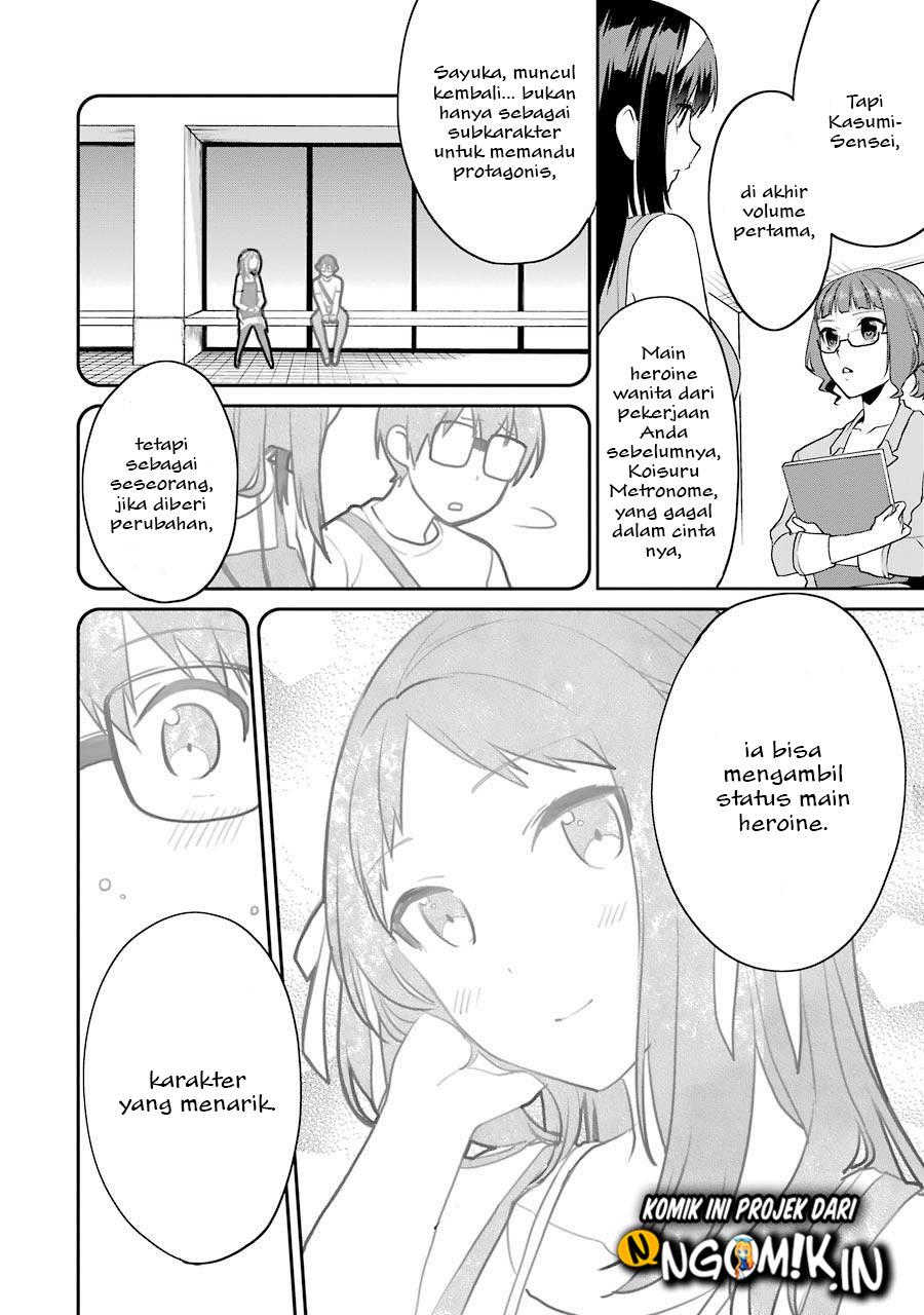Saenai Heroine no Sodatekata: Koisuru Metronome Chapter 28 Bahasa Indonesia