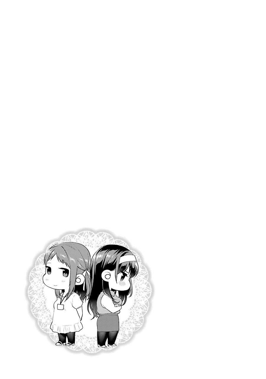 Saenai Heroine no Sodatekata: Koisuru Metronome Chapter 28 Bahasa Indonesia