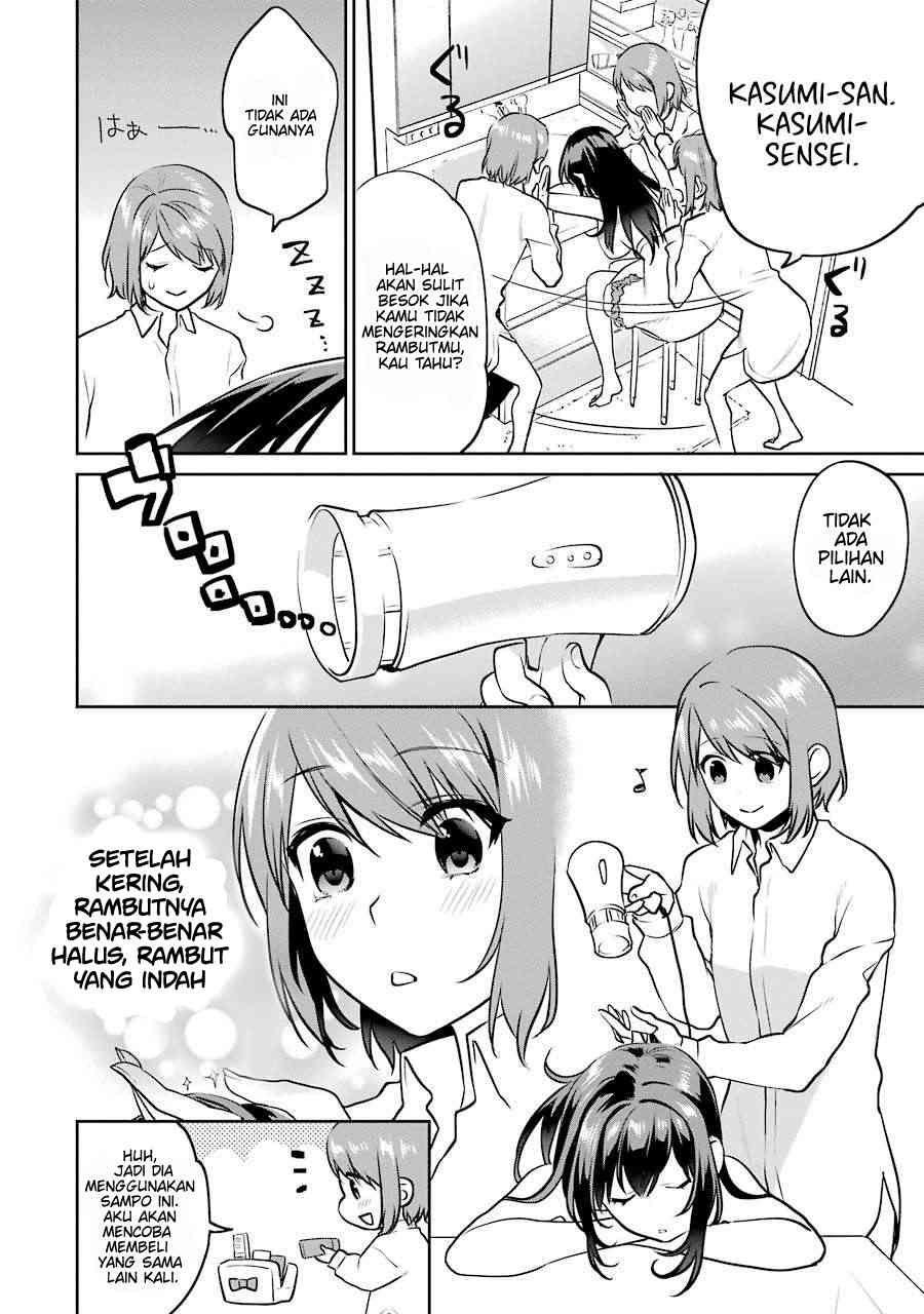 Saenai Heroine no Sodatekata: Koisuru Metronome Chapter 41.3 Bahasa Indonesia