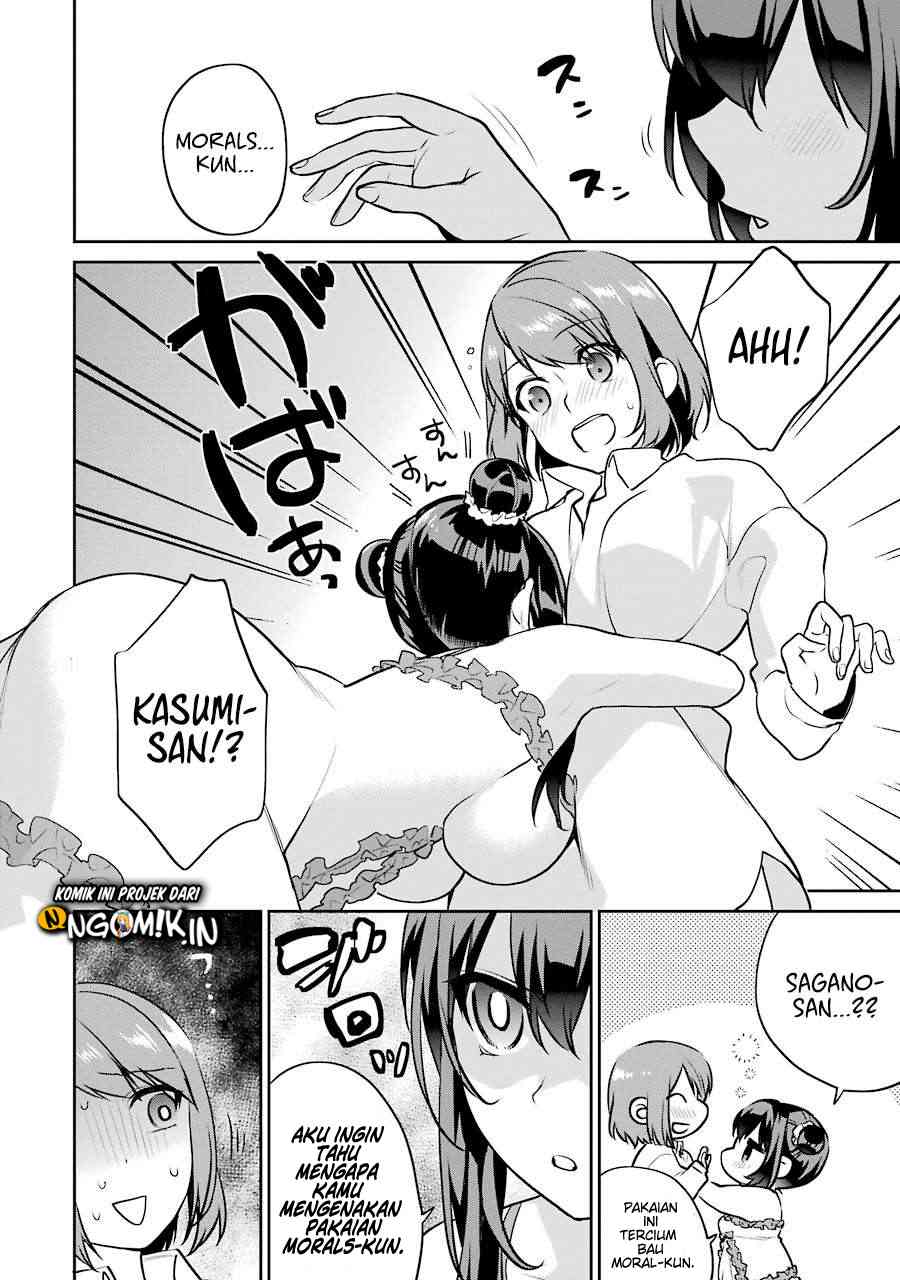 Saenai Heroine no Sodatekata: Koisuru Metronome Chapter 41.3 Bahasa Indonesia