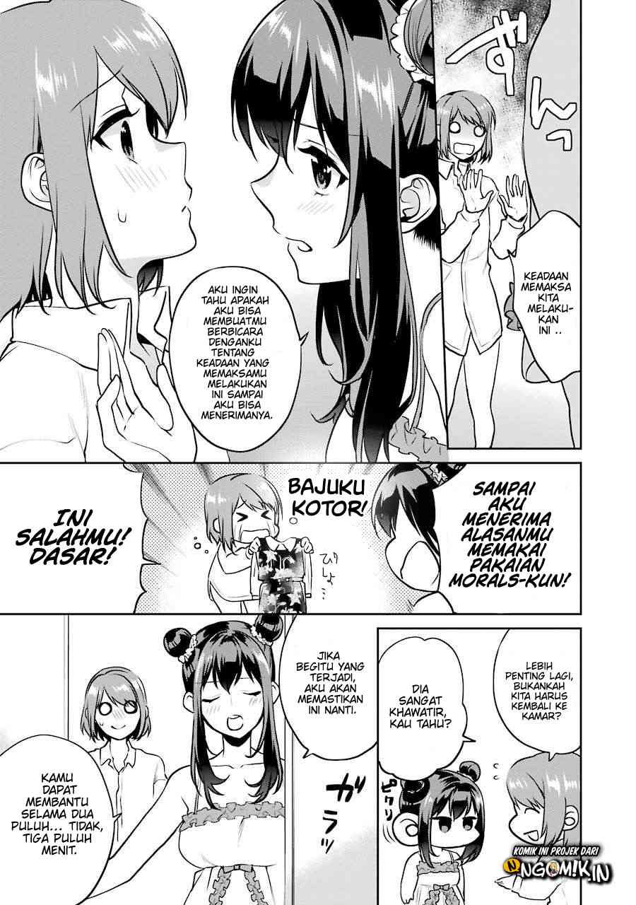 Saenai Heroine no Sodatekata: Koisuru Metronome Chapter 41.3 Bahasa Indonesia
