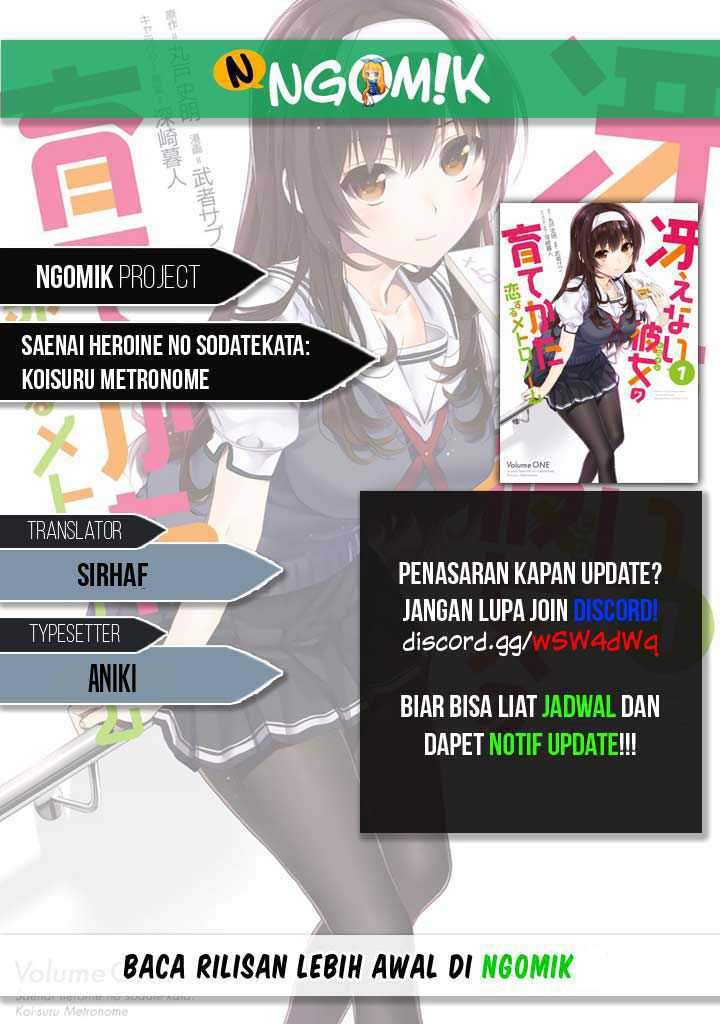 Saenai Heroine no Sodatekata: Koisuru Metronome chapter 45