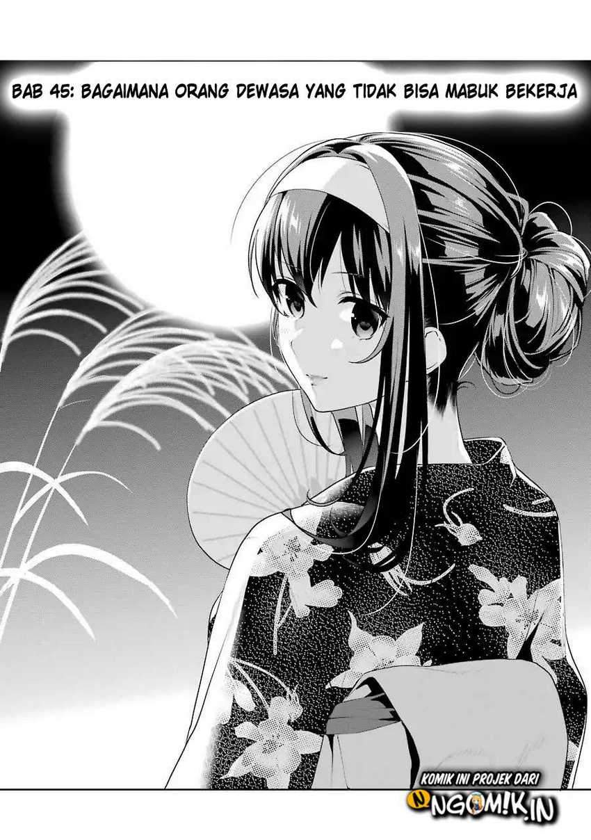 Saenai Heroine no Sodatekata: Koisuru Metronome chapter 45