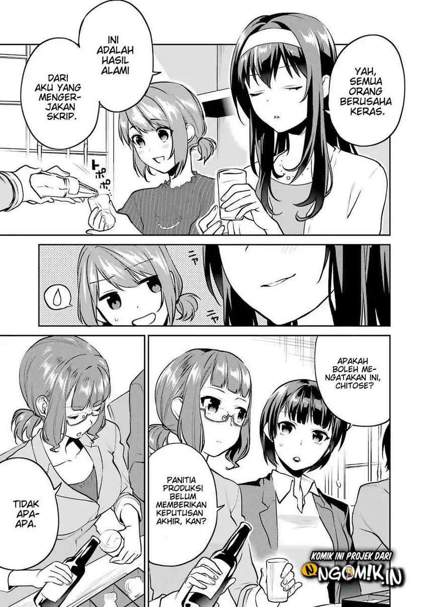 Saenai Heroine no Sodatekata: Koisuru Metronome chapter 45