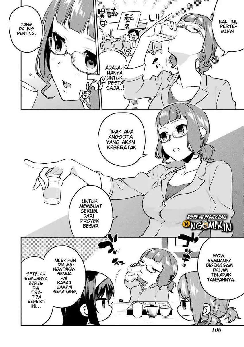 Saenai Heroine no Sodatekata: Koisuru Metronome chapter 45