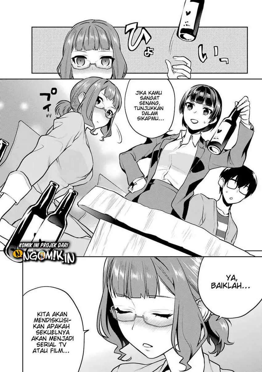 Saenai Heroine no Sodatekata: Koisuru Metronome chapter 45