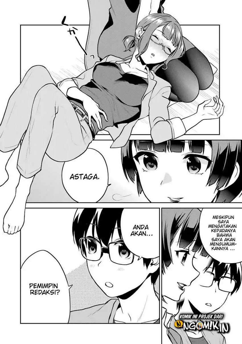 Saenai Heroine no Sodatekata: Koisuru Metronome chapter 45