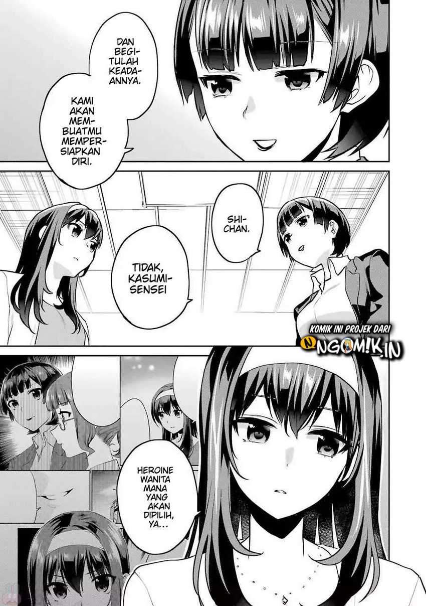 Saenai Heroine no Sodatekata: Koisuru Metronome chapter 45