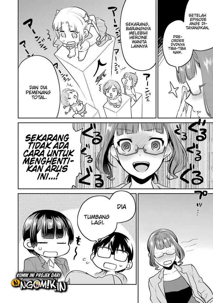 Saenai Heroine no Sodatekata: Koisuru Metronome chapter 45