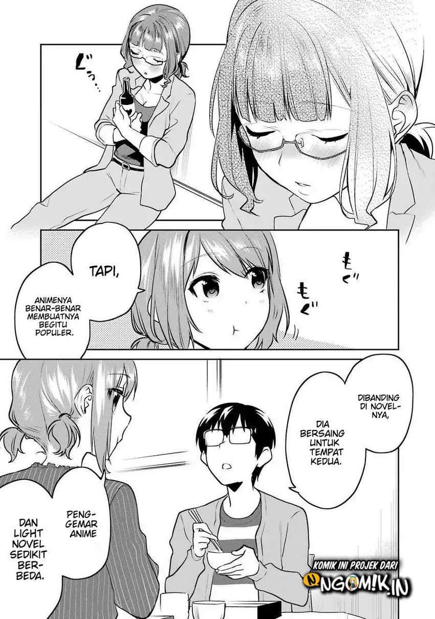 Saenai Heroine no Sodatekata: Koisuru Metronome chapter 45