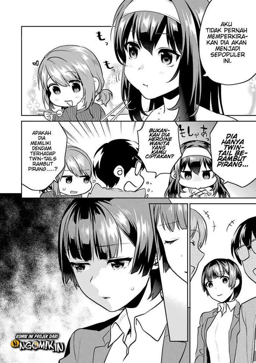 Saenai Heroine no Sodatekata: Koisuru Metronome chapter 45