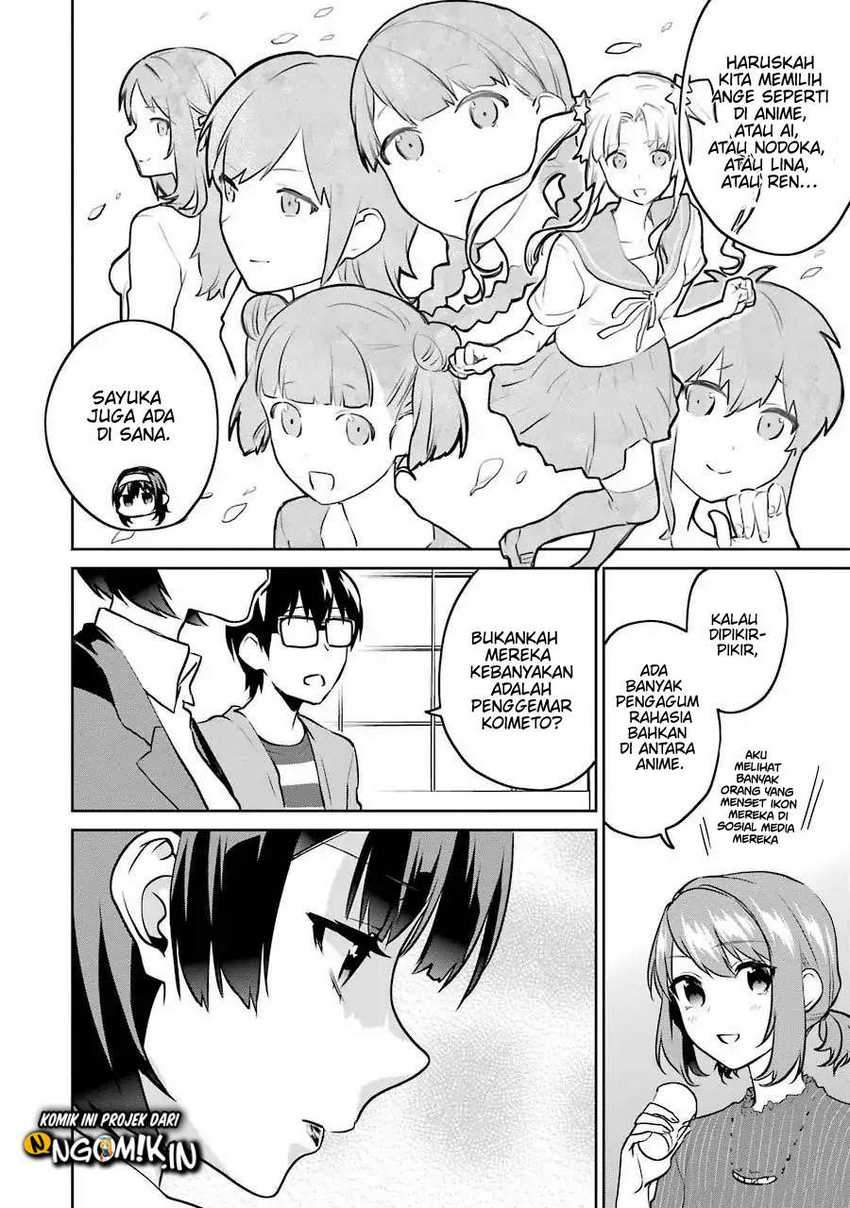 Saenai Heroine no Sodatekata: Koisuru Metronome chapter 45
