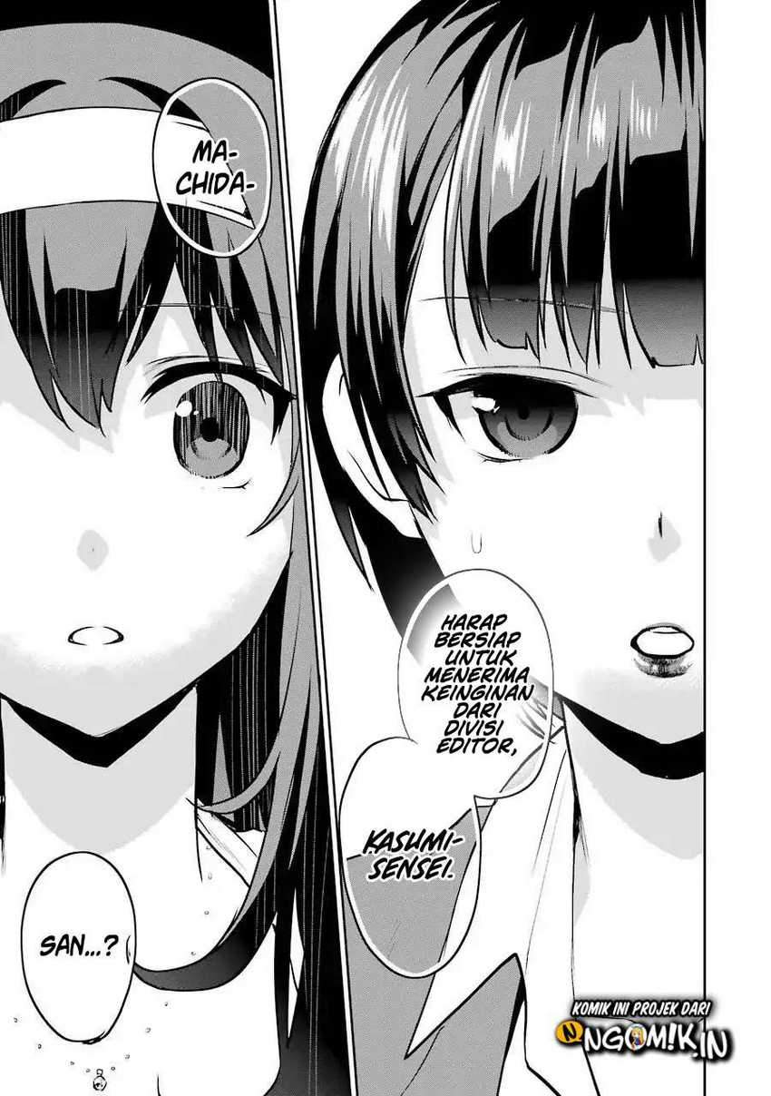Saenai Heroine no Sodatekata: Koisuru Metronome chapter 45