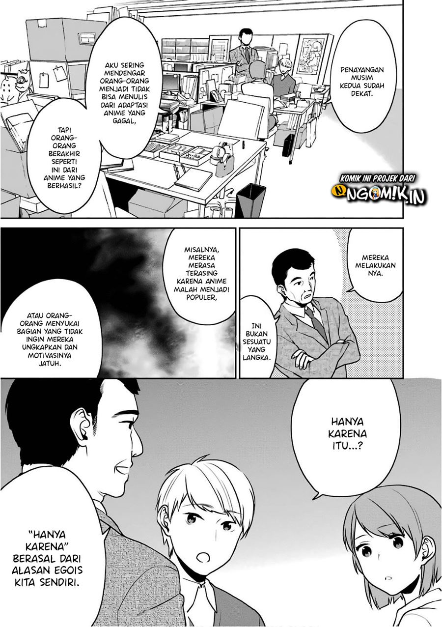 Saenai Heroine no Sodatekata: Koisuru Metronome Chapter 48 Bahasa Indonesia