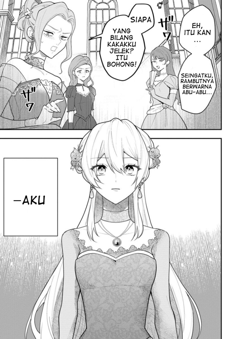 Saenai Kagomochi Reijou Kokou no Ouji-sama ni Misomerareru chapter 1