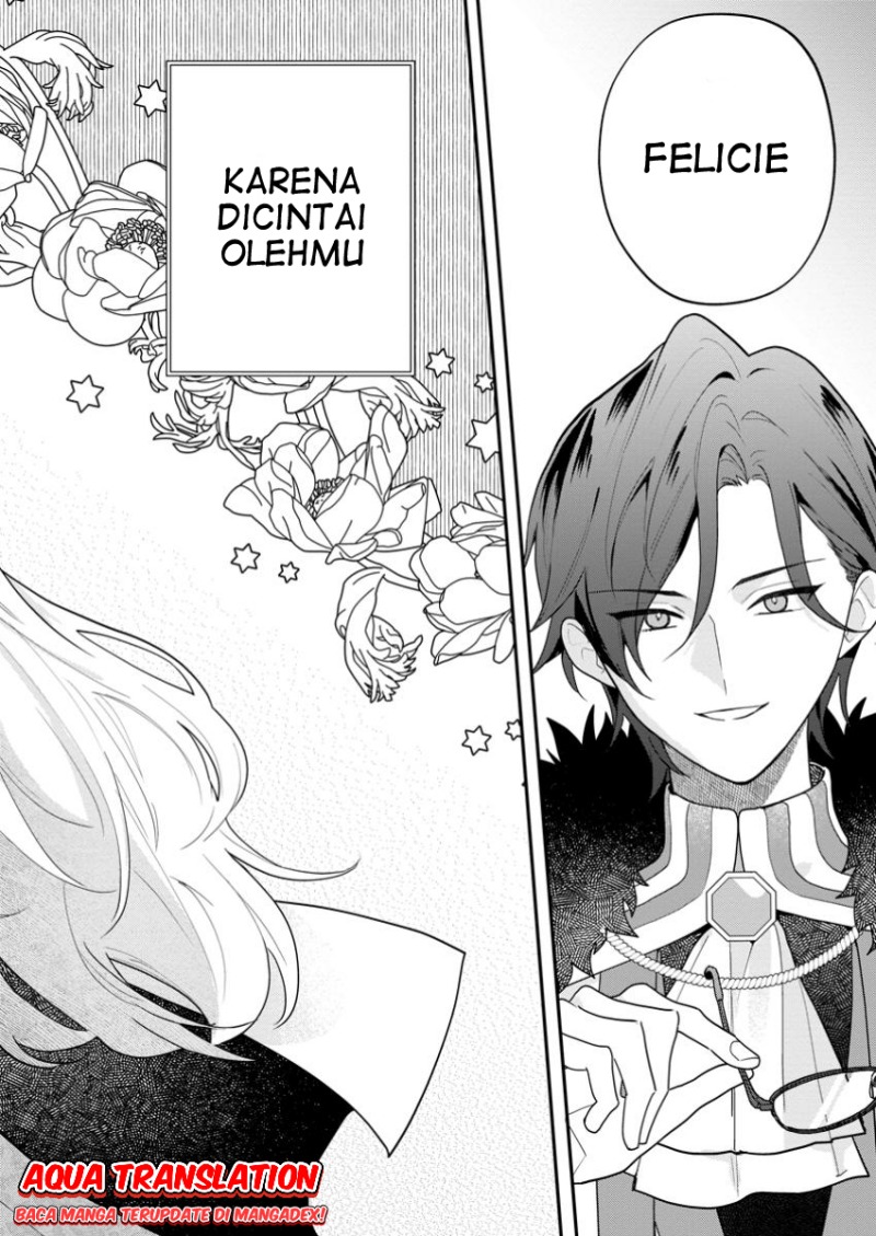 Saenai Kagomochi Reijou Kokou no Ouji-sama ni Misomerareru chapter 1