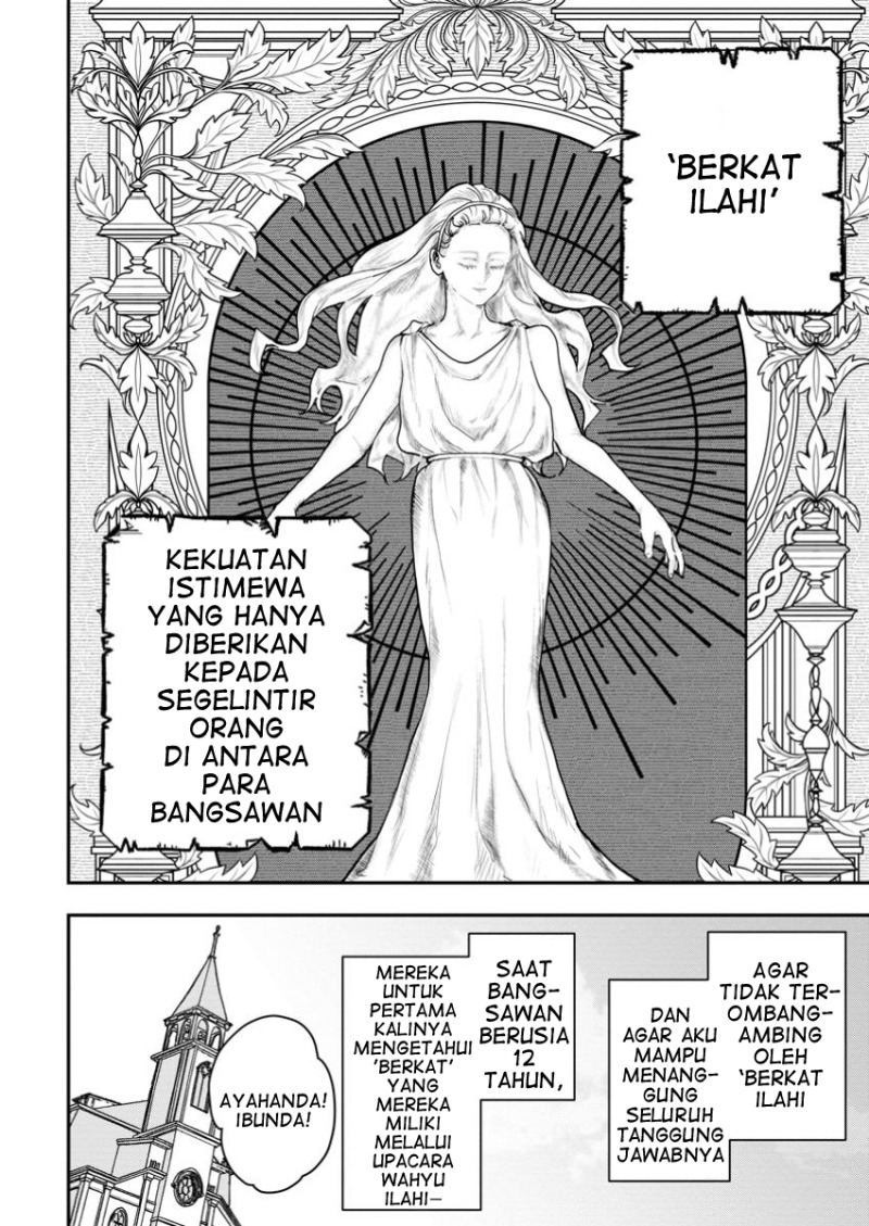 Saenai Kagomochi Reijou Kokou no Ouji-sama ni Misomerareru chapter 1