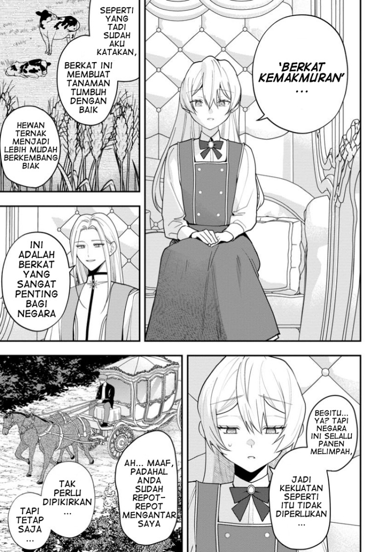 Saenai Kagomochi Reijou Kokou no Ouji-sama ni Misomerareru chapter 1