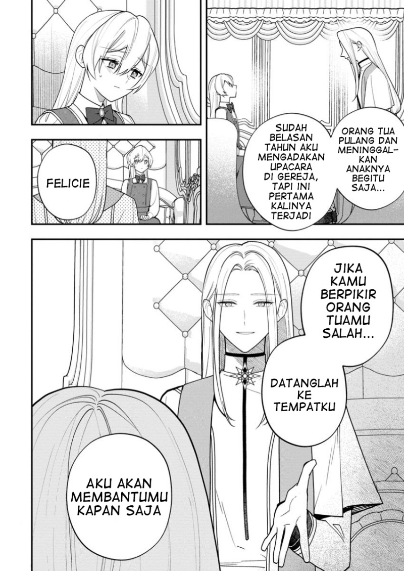 Saenai Kagomochi Reijou Kokou no Ouji-sama ni Misomerareru chapter 1