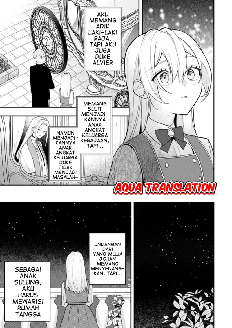 Saenai Kagomochi Reijou Kokou no Ouji-sama ni Misomerareru chapter 1