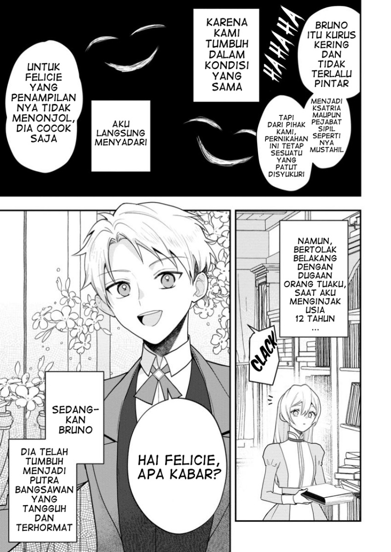 Saenai Kagomochi Reijou Kokou no Ouji-sama ni Misomerareru chapter 1
