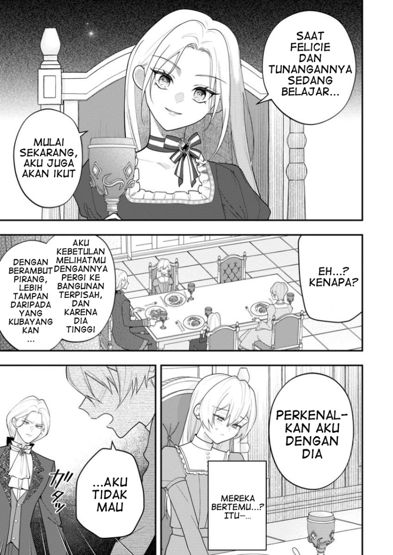 Saenai Kagomochi Reijou Kokou no Ouji-sama ni Misomerareru chapter 1