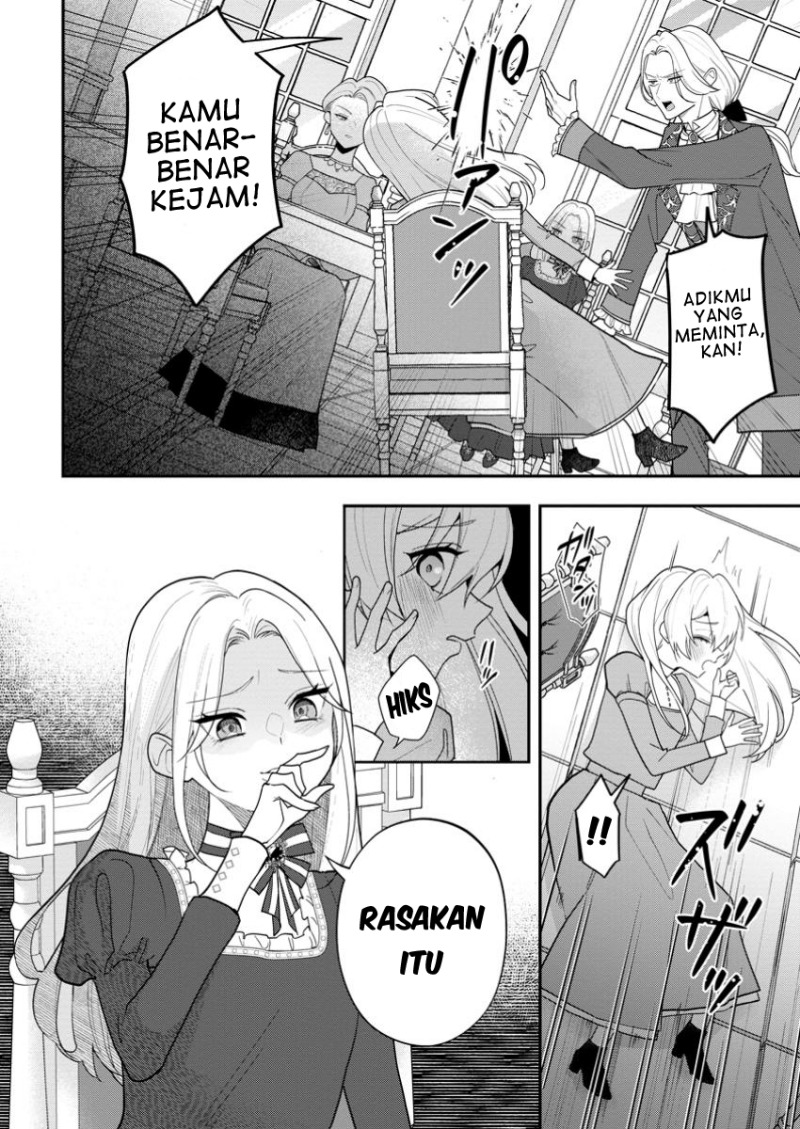 Saenai Kagomochi Reijou Kokou no Ouji-sama ni Misomerareru chapter 1