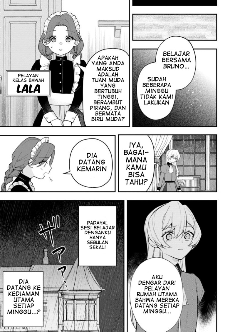 Saenai Kagomochi Reijou Kokou no Ouji-sama ni Misomerareru chapter 1