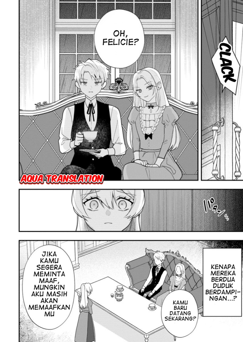 Saenai Kagomochi Reijou Kokou no Ouji-sama ni Misomerareru chapter 1