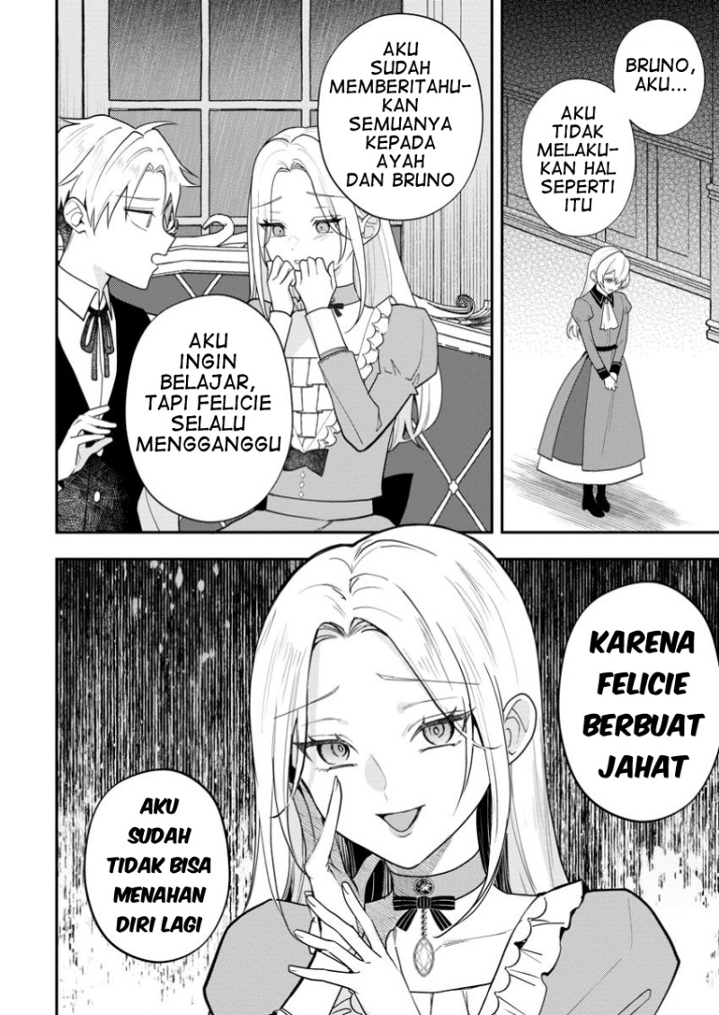 Saenai Kagomochi Reijou Kokou no Ouji-sama ni Misomerareru chapter 1