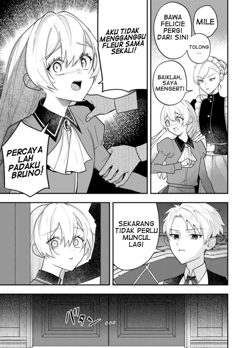 Saenai Kagomochi Reijou Kokou no Ouji-sama ni Misomerareru chapter 1