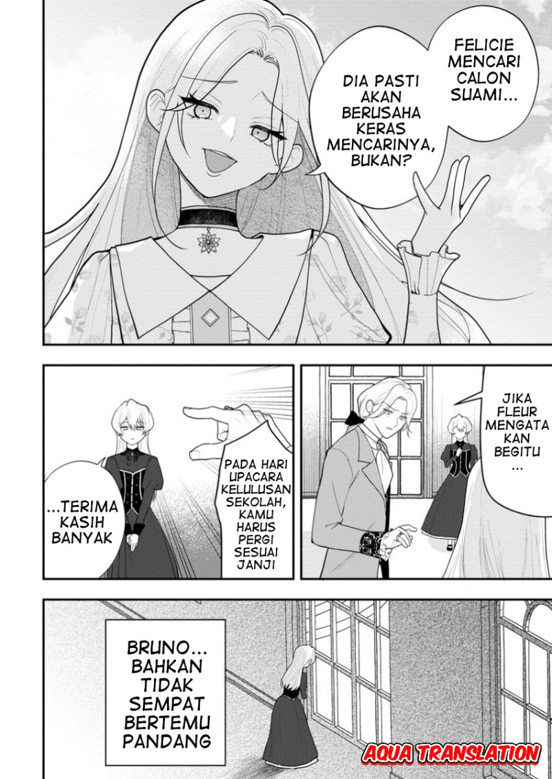 Saenai Kagomochi Reijou Kokou no Ouji-sama ni Misomerareru chapter 1