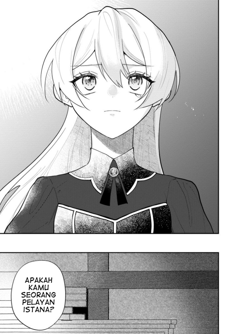 Saenai Kagomochi Reijou Kokou no Ouji-sama ni Misomerareru chapter 1