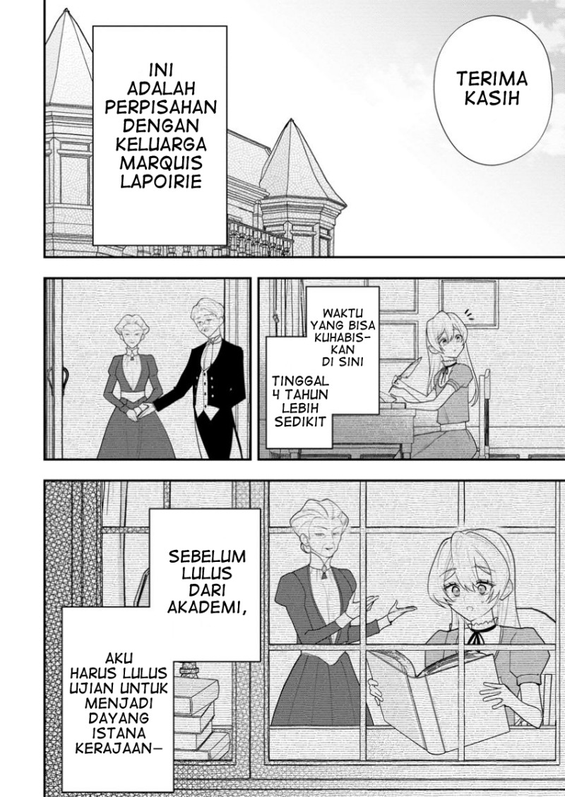 Saenai Kagomochi Reijou Kokou no Ouji-sama ni Misomerareru chapter 1